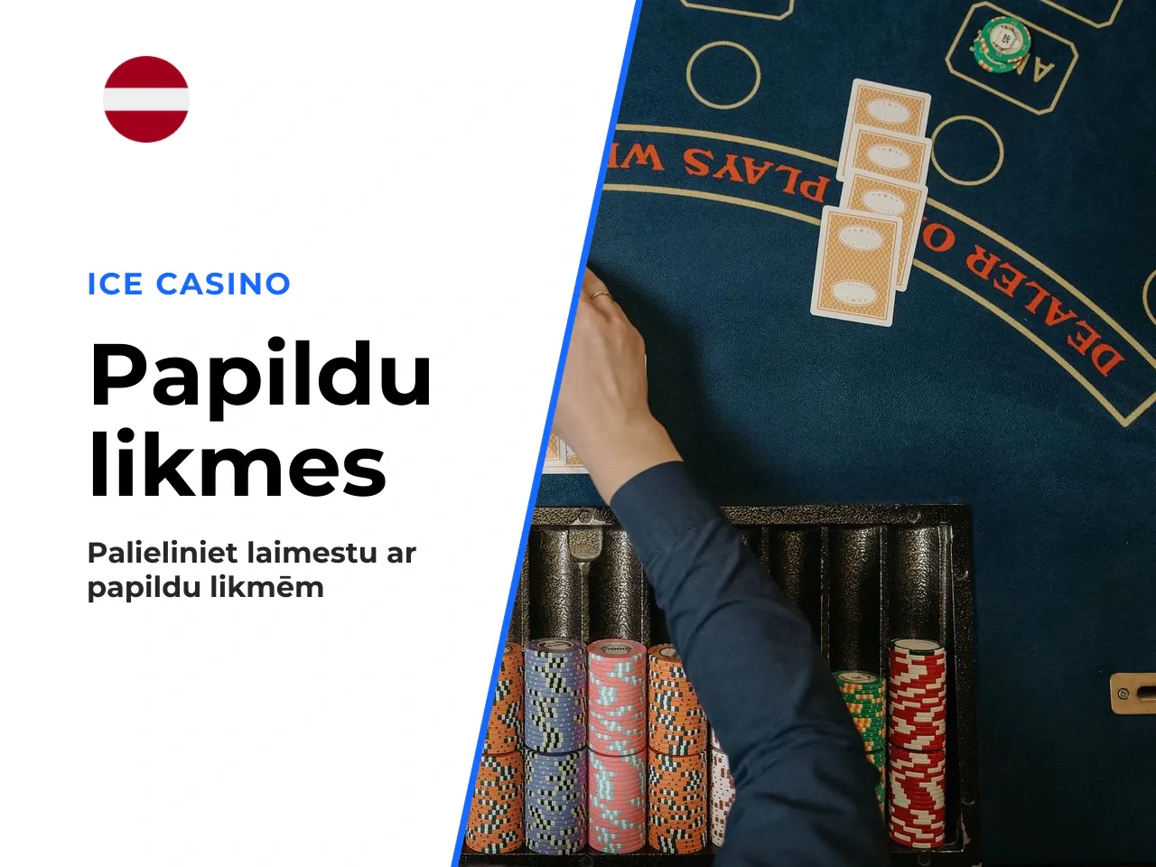 Side bets un papildu iespējas izdalē