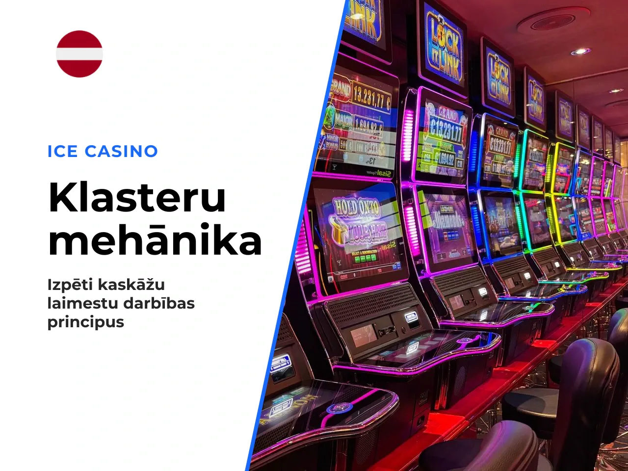 Kā veidojas klasteri un kāpēc rodas