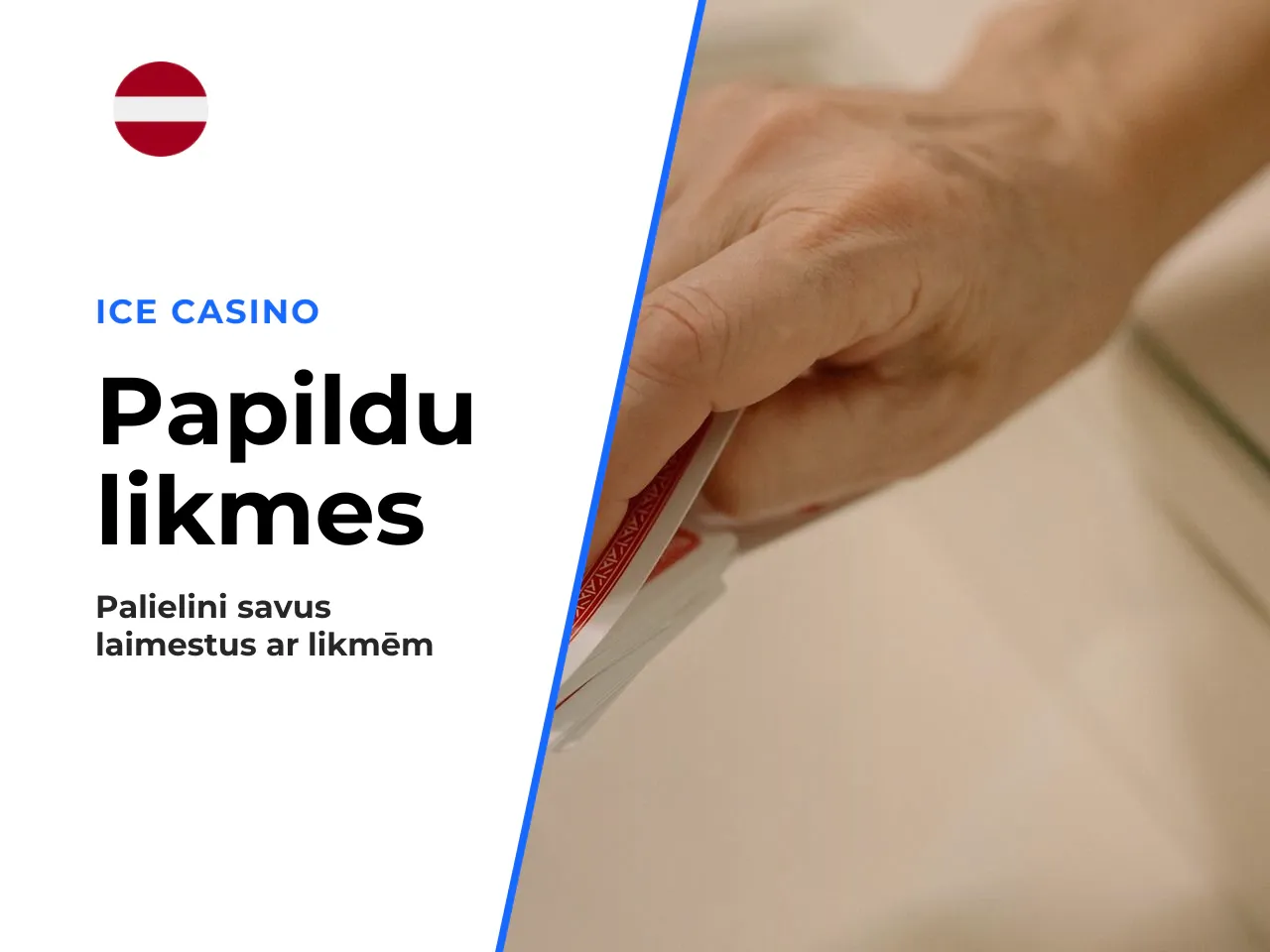 Papildu likmes Side Bets un izmaksu
