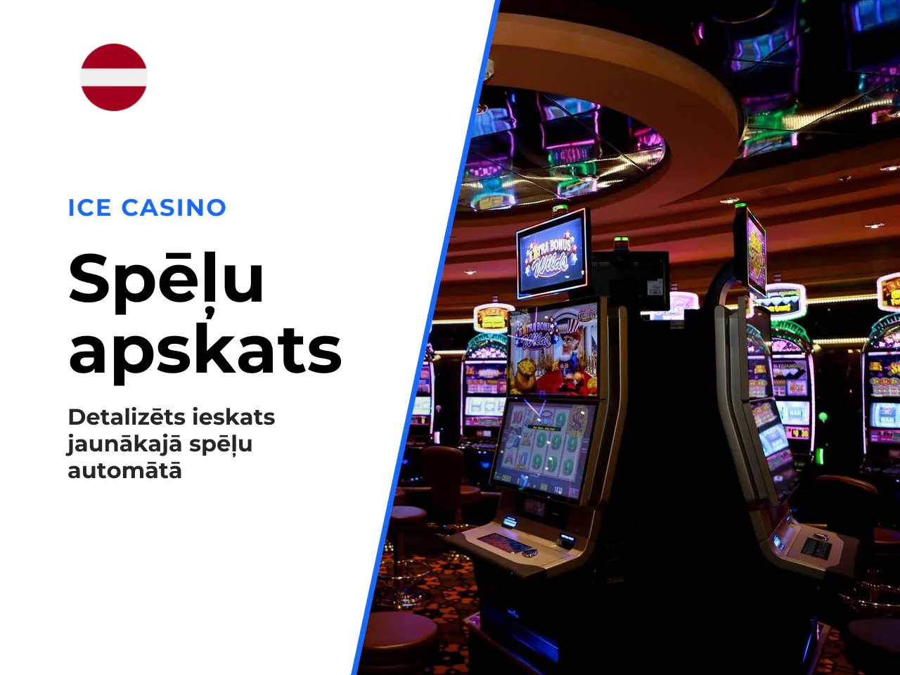 Pirots 4 atsauksmes un redakcijas kopvērtējums