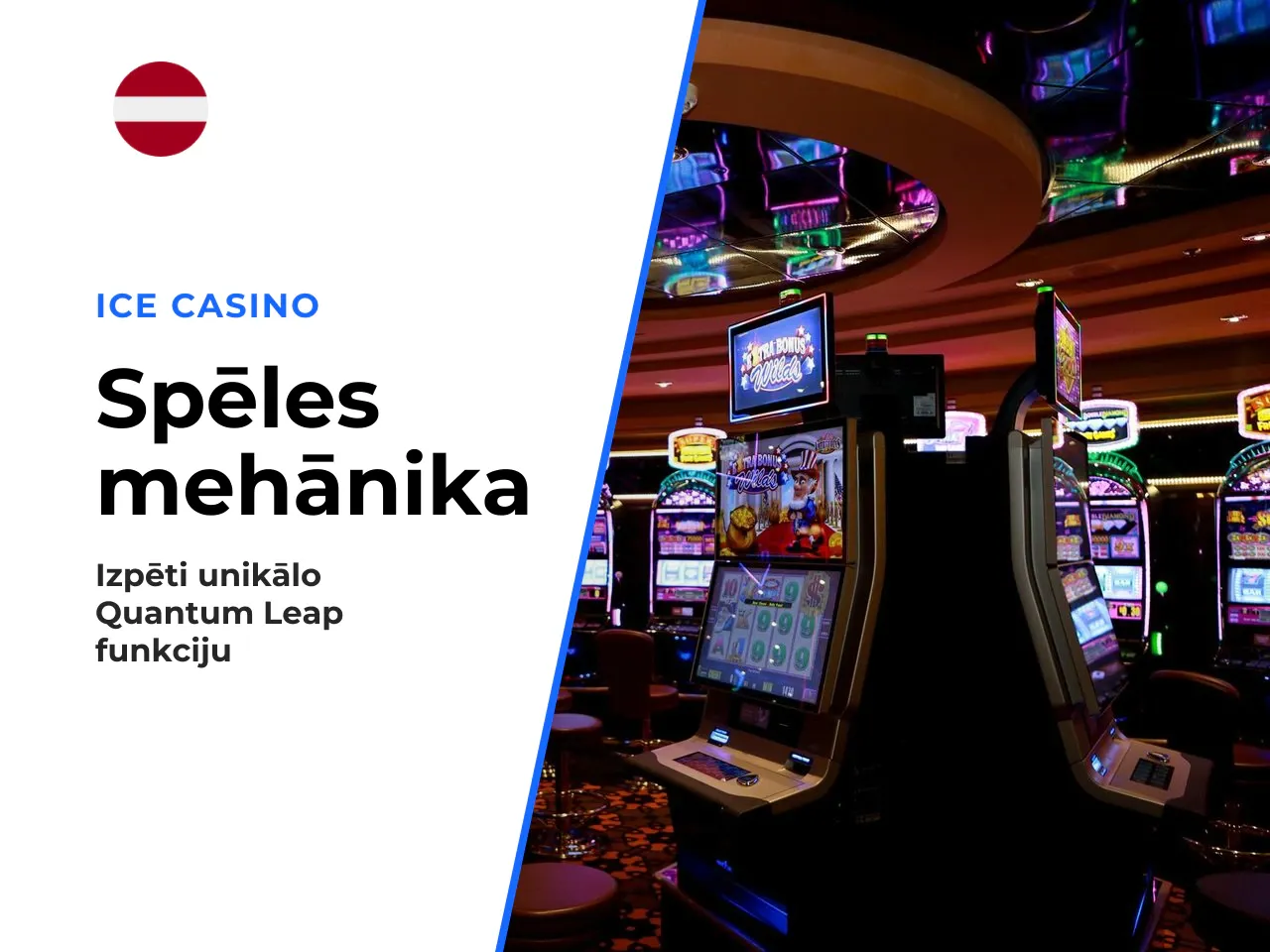 Kā darbojas Quantum Leap progresija. Kad