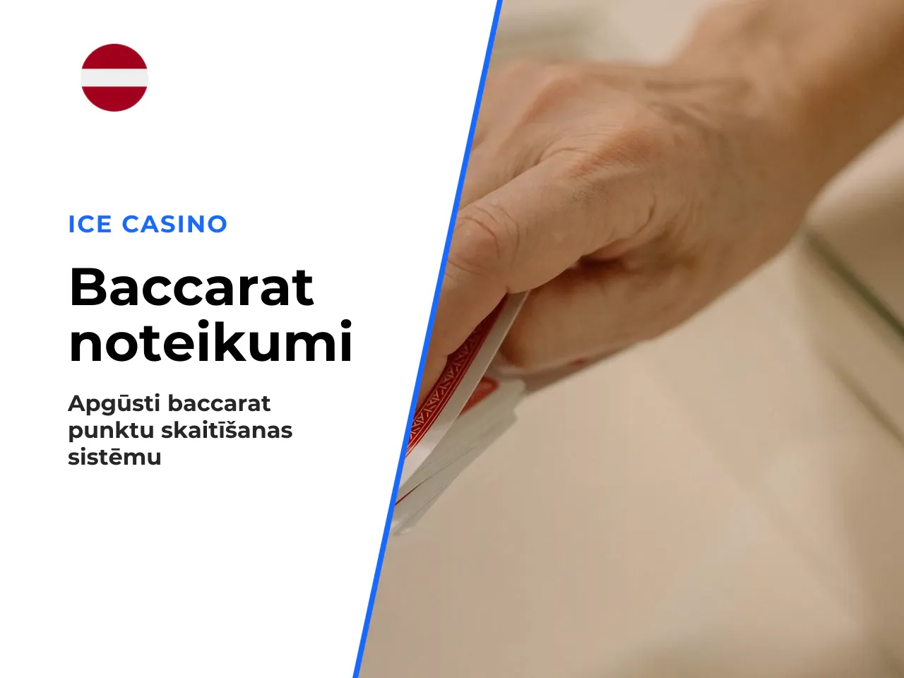 Kārtis un uzvarošās rokas noteikšana. Punktu