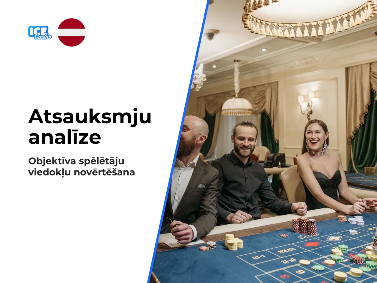 Kā objektīvi vērtēt spēlētāju atsauksmes. Objektīvai