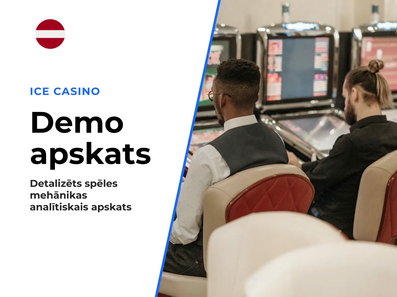 Redakcijas novērojums demo režīmā. Mūsu redakcijas