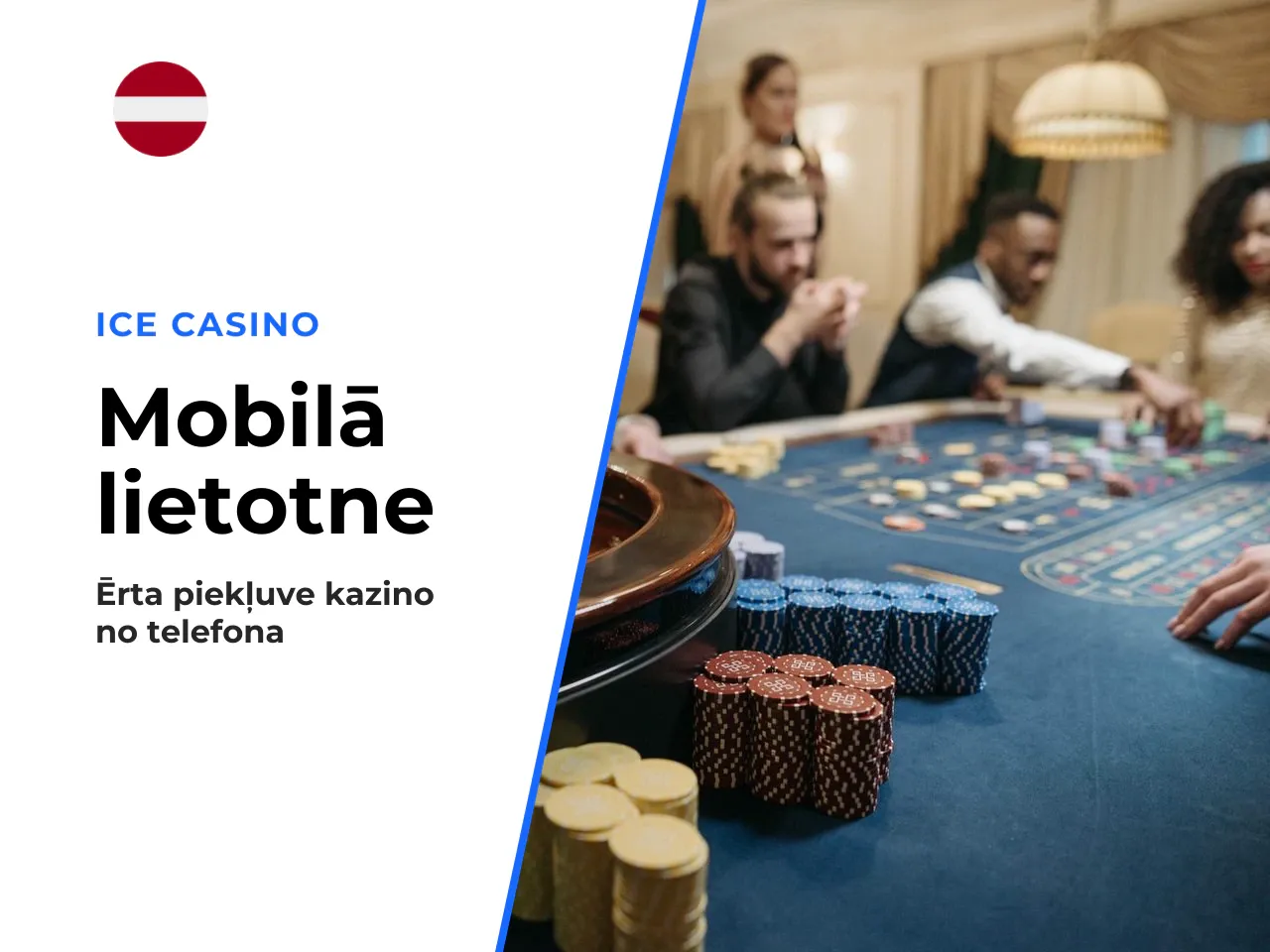 Kāpēc mobilā piekļuve ir svarīga tieši