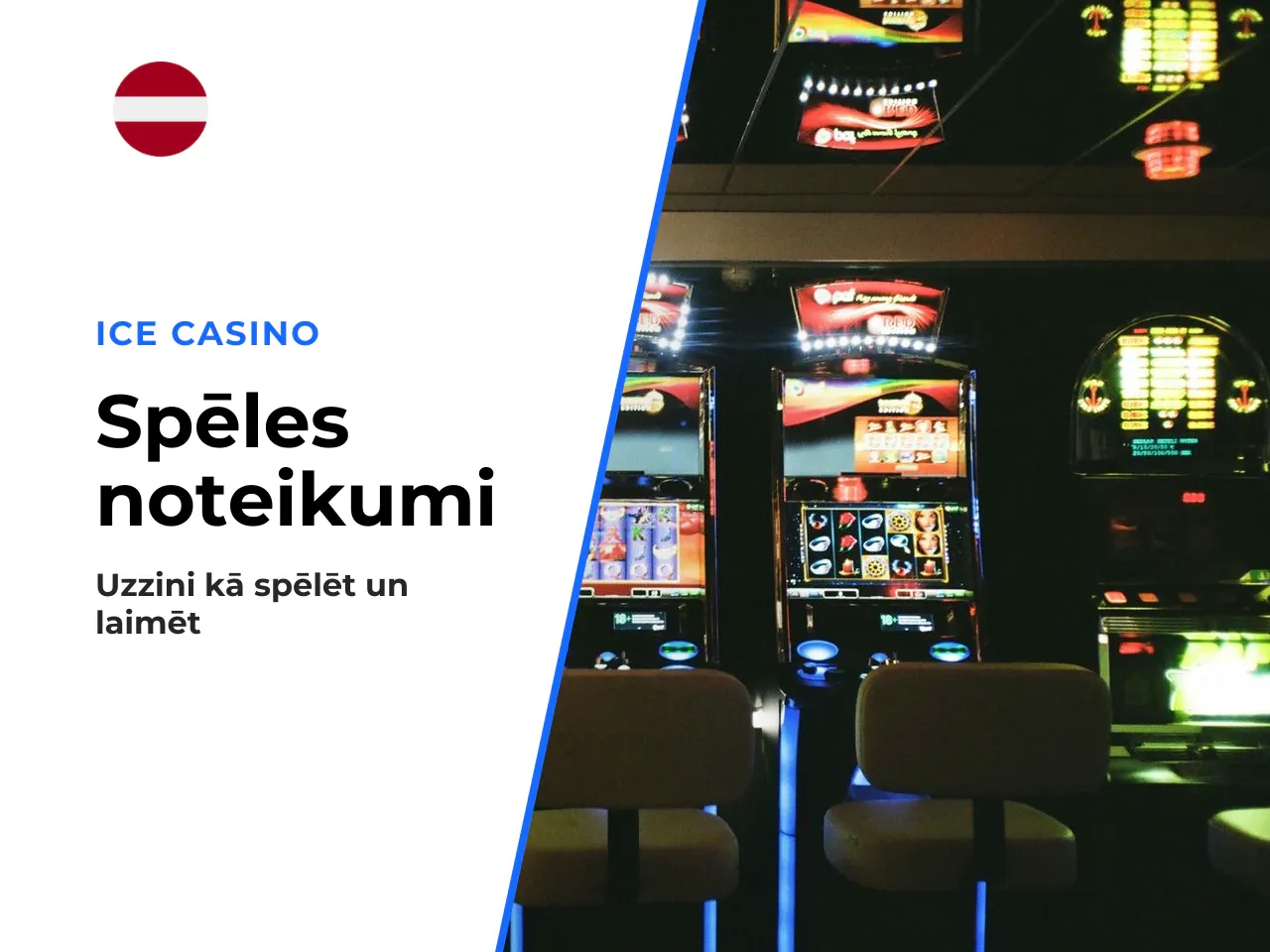 Spēles palaišana un likmes izvēle. Palaišanas