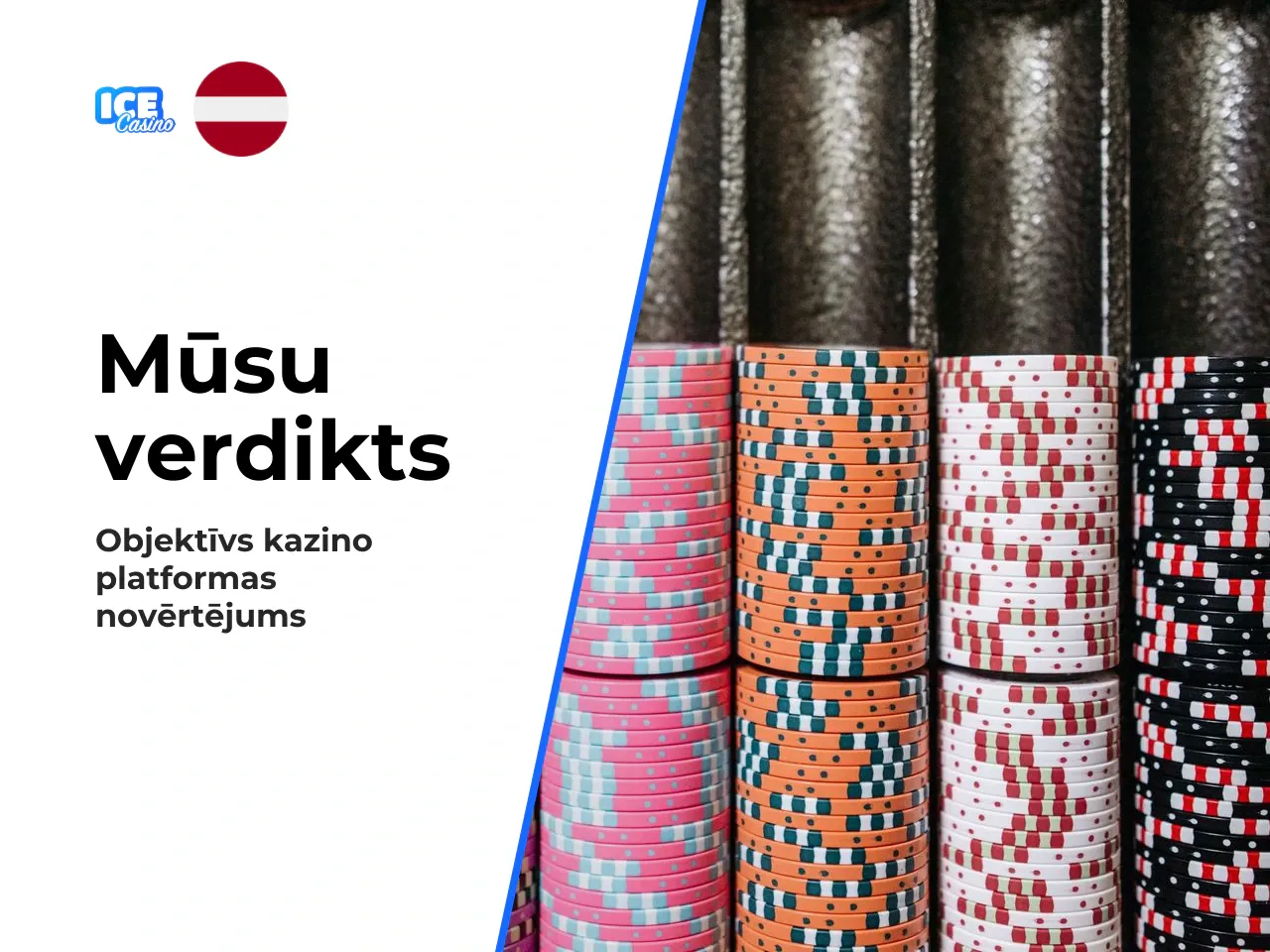 Īsais verdikts