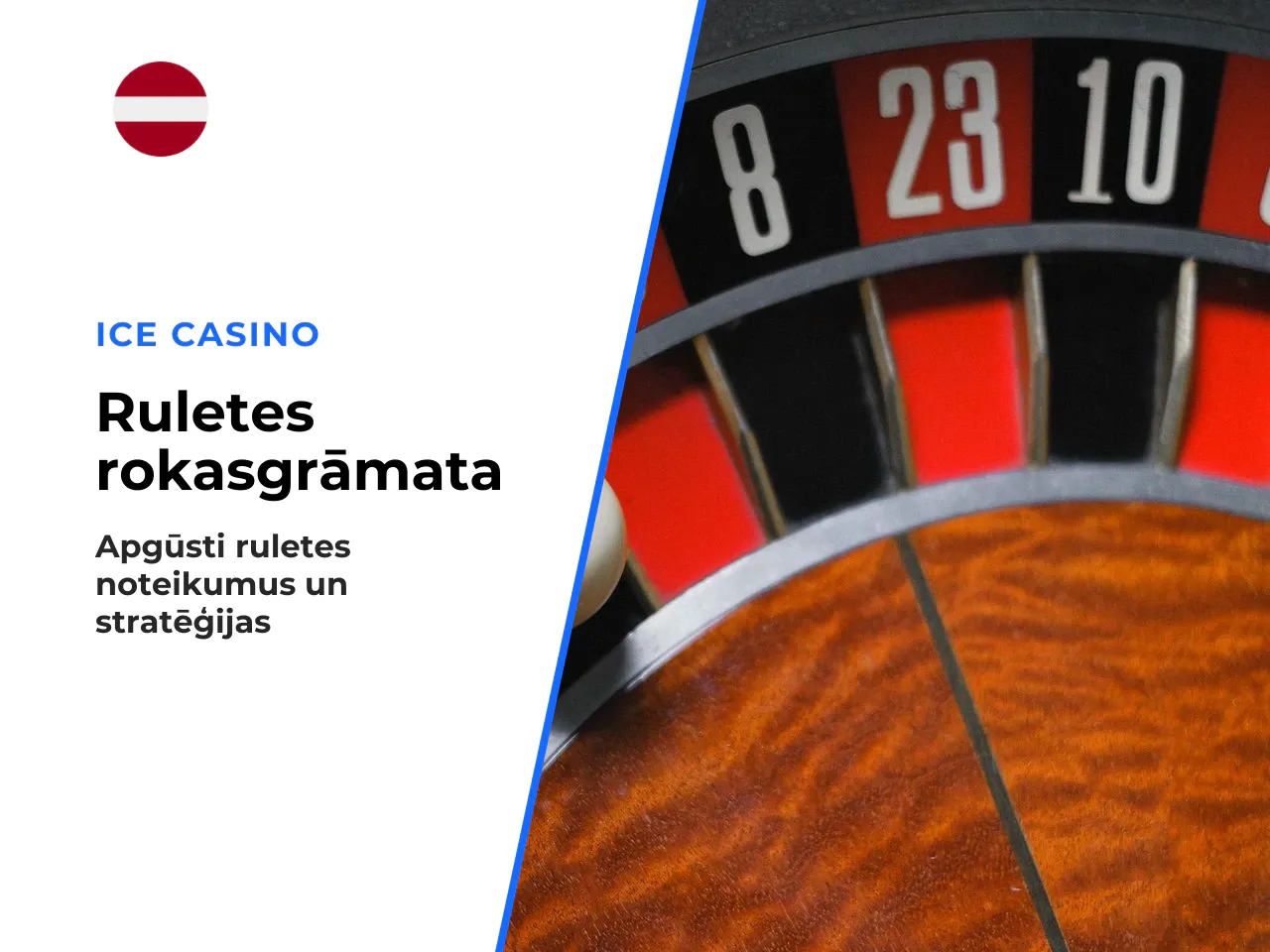 European roulette piedāvā vienu nulles sektoru