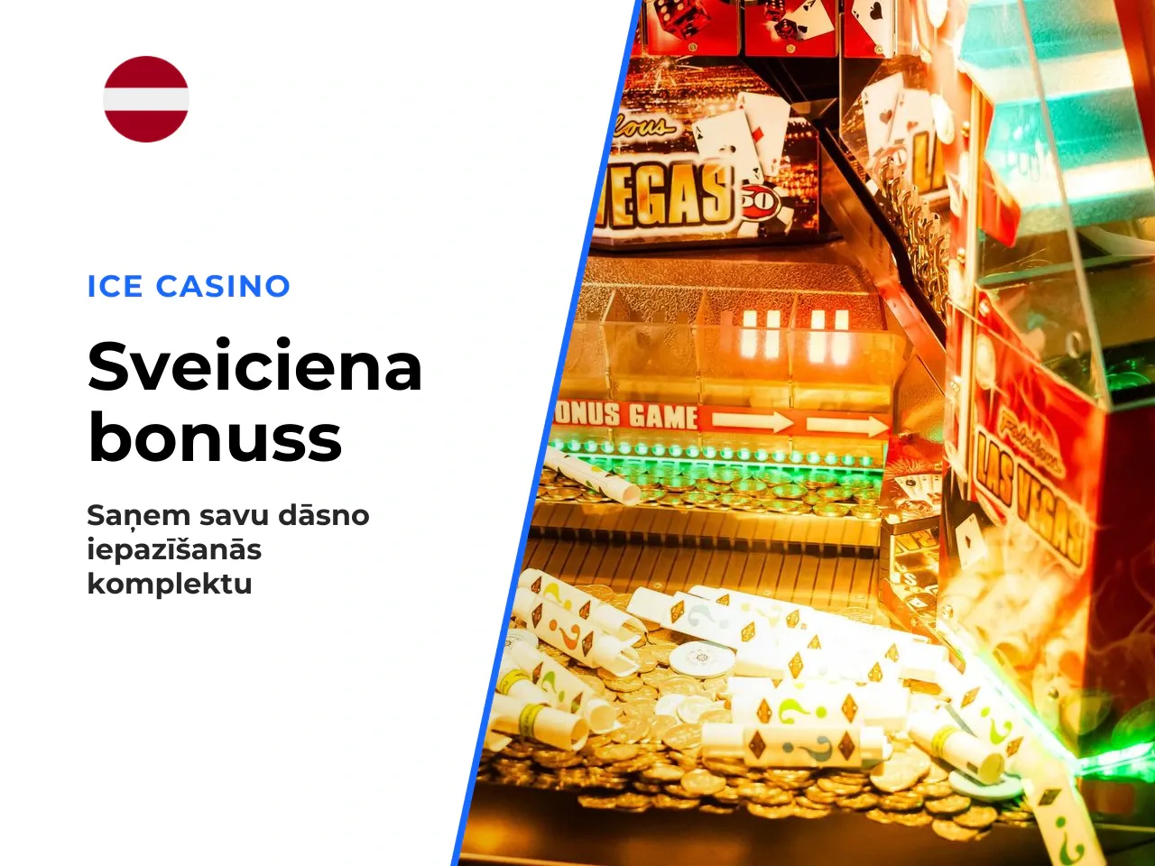 Iepazīšanās bonuss, EUR un bezmaksas griezieni