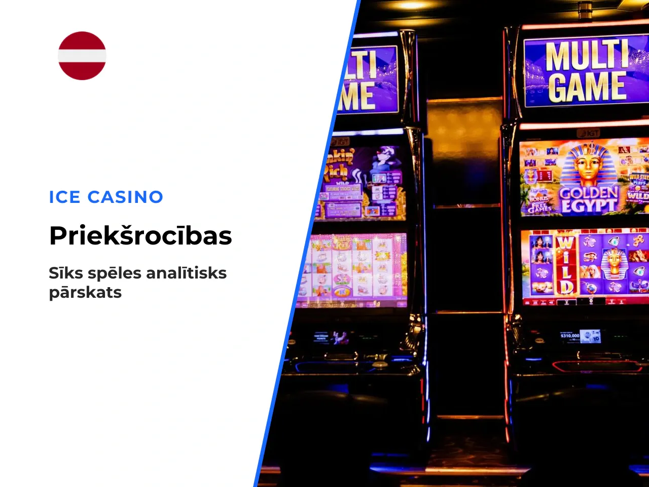 Galvenās priekšrocības un trūkumi. Priekšrocības