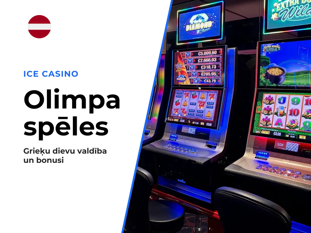 Olympus tematika un Zeva vizuālais noformējums
