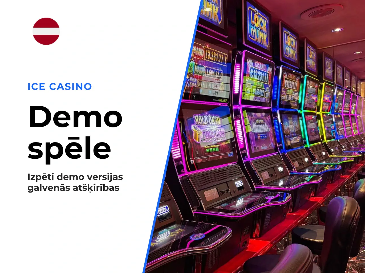 Demo spēle un spēle ar īstu