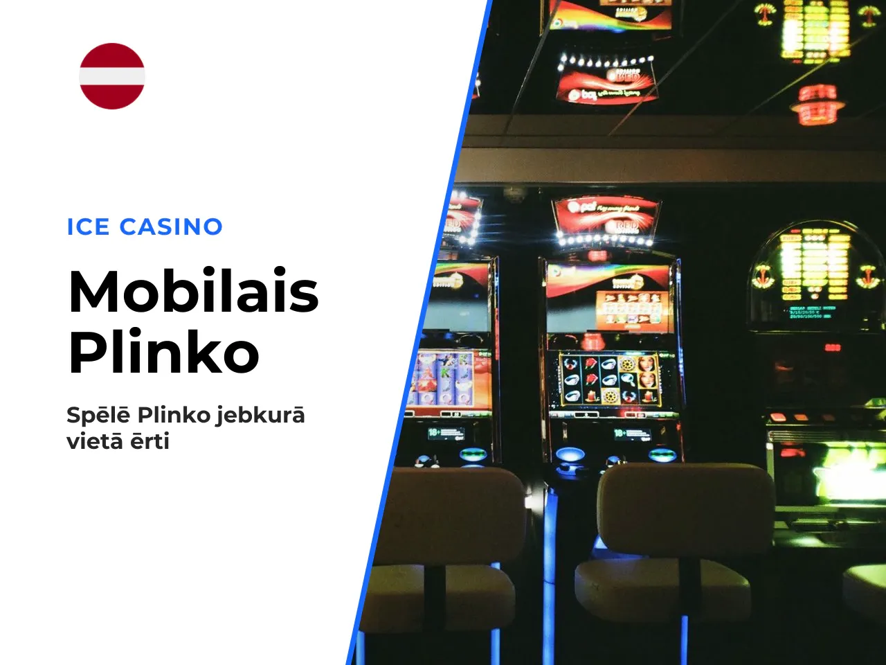 Plinko mobilajās ierīcēs lietotnes pret pārlūkprogrammu